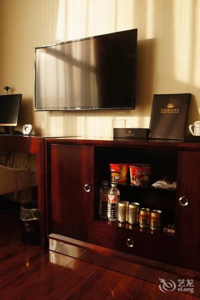Sunshine Holiday Hotel Liêu Thành Ngoại thất bức ảnh