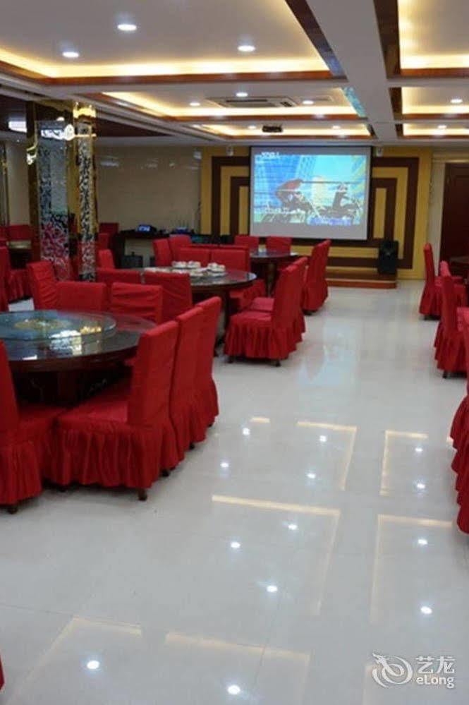 Sunshine Holiday Hotel Liêu Thành Ngoại thất bức ảnh