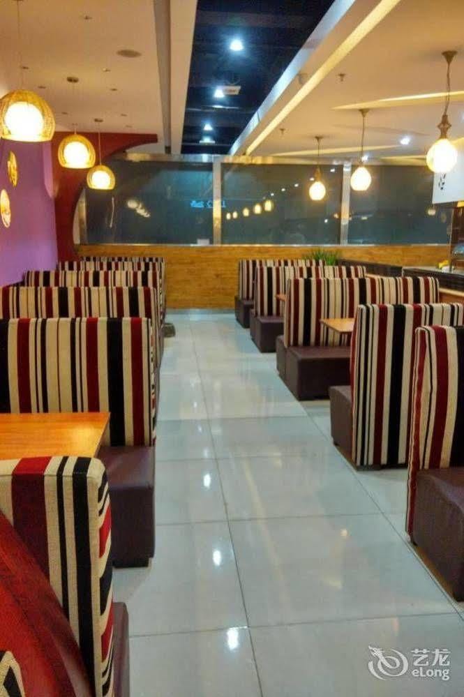Sunshine Holiday Hotel Liêu Thành Ngoại thất bức ảnh